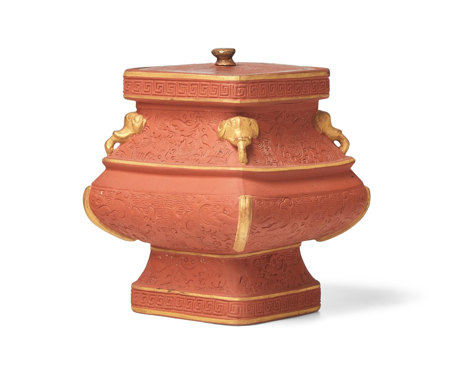 A Wedgwood Parcel Gilt Earthenware Vase