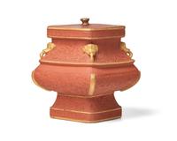 A Wedgwood Parcel Gilt Earthenware Vase