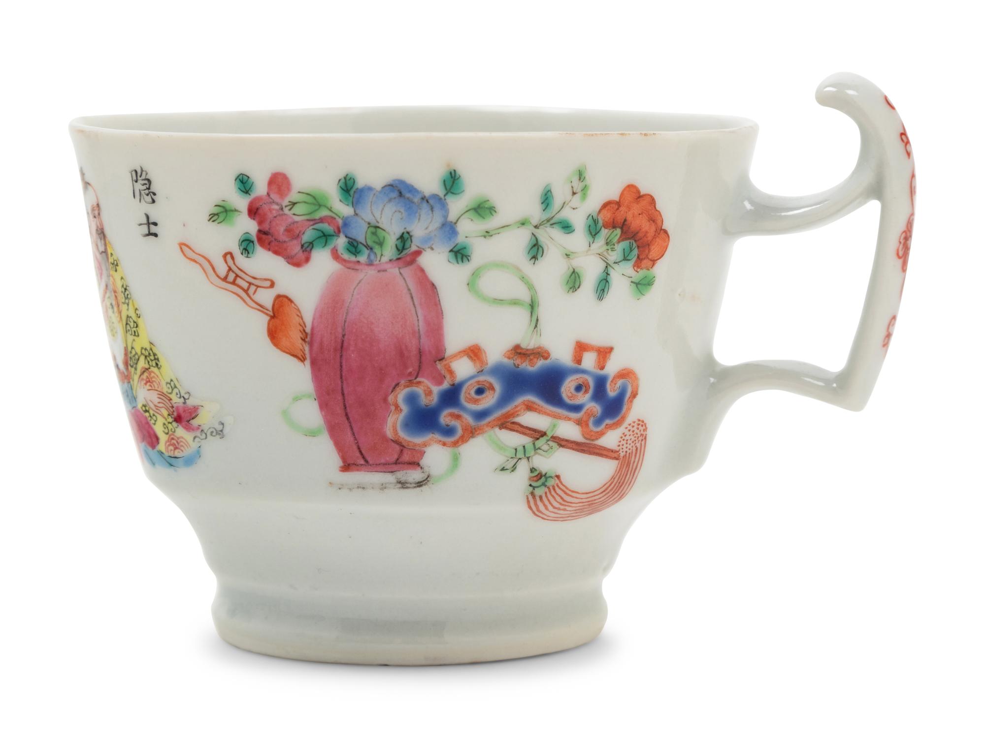 A Set of Four Famille Rose Porcelain Cups