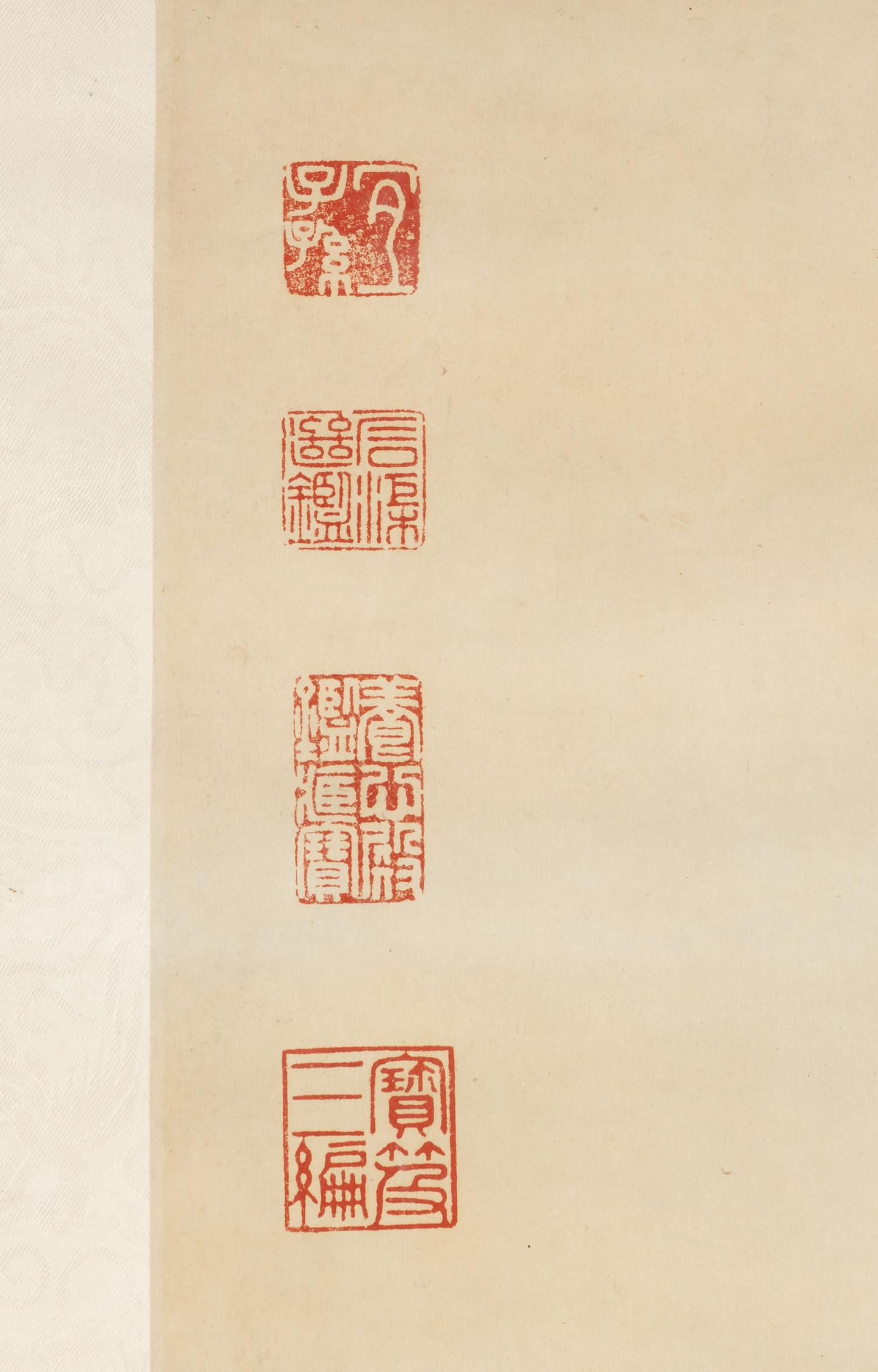 After Jiao Bingzhen (Chinese, 1689-1726) 焦秉貞（款）