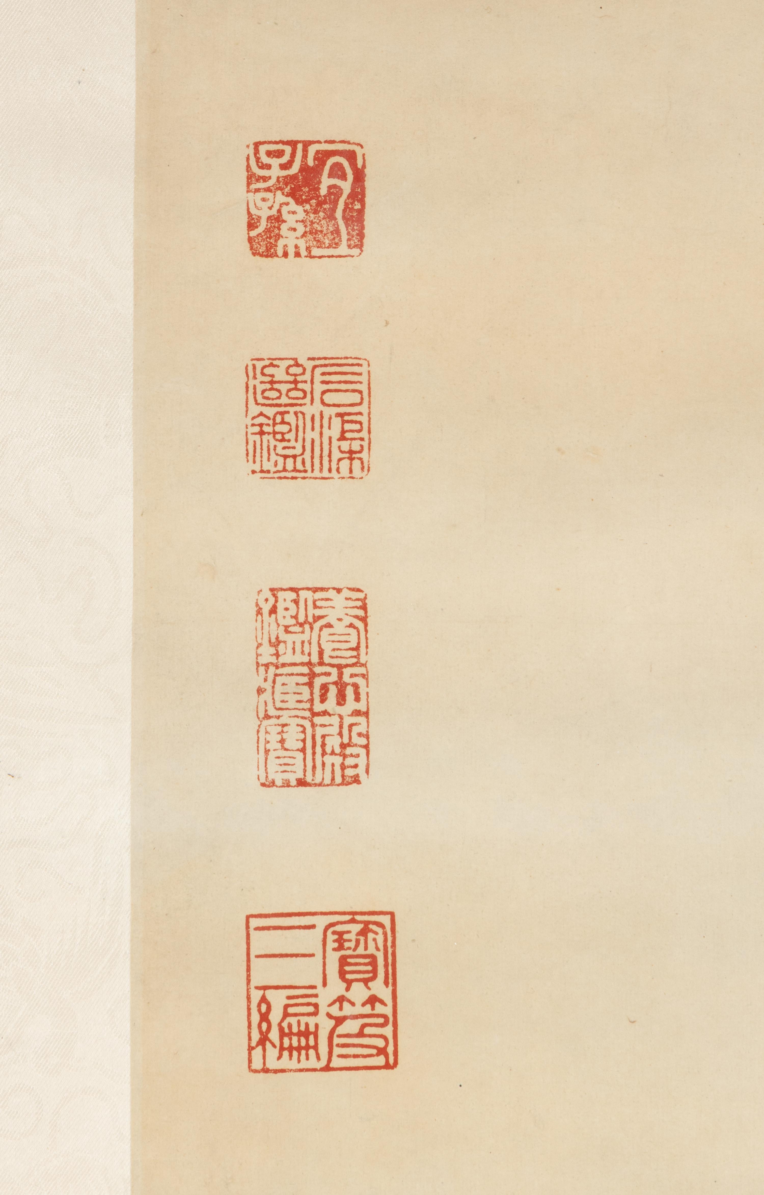 After Jiao Bingzhen (Chinese, 1689-1726) 焦秉貞（款）