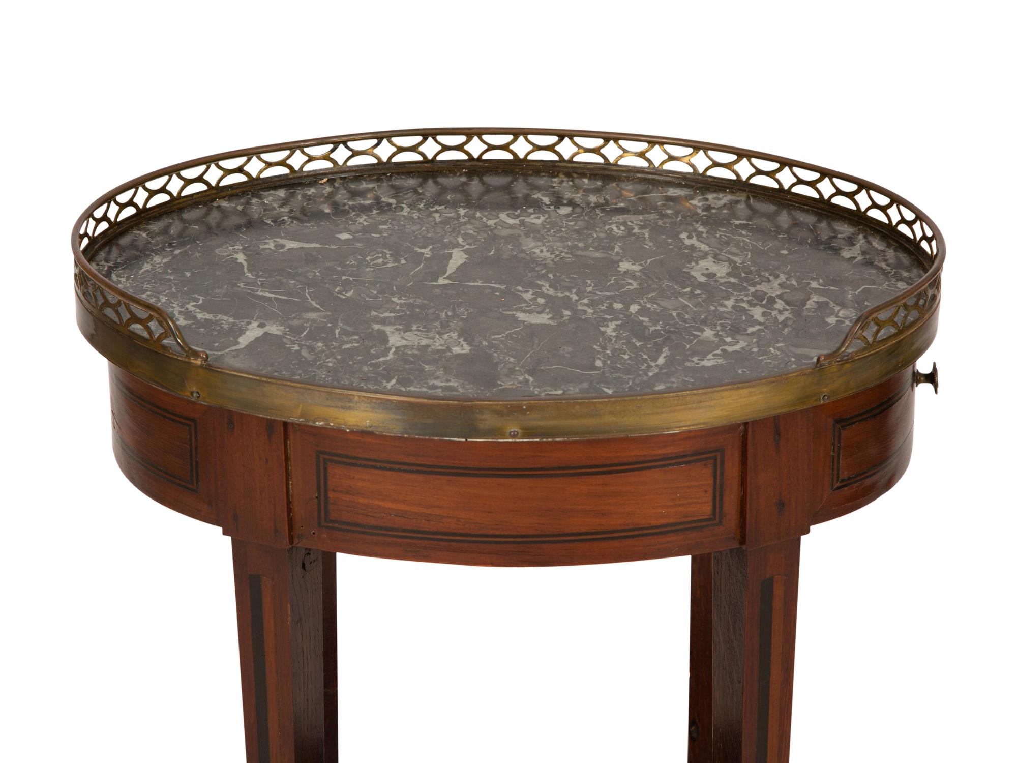 A French Empire Inlaid Mahogany Bouillotte Table with Marble Top and Brass Three-Quarter Gallery