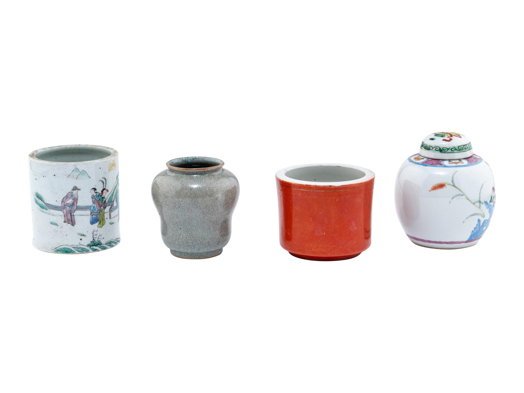 Four Chinese Porcelain Articles