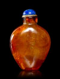 An Amber Snuff Bottle