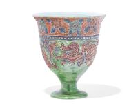 A Wedgwood Incised Lustreware 'Dragon' Vase