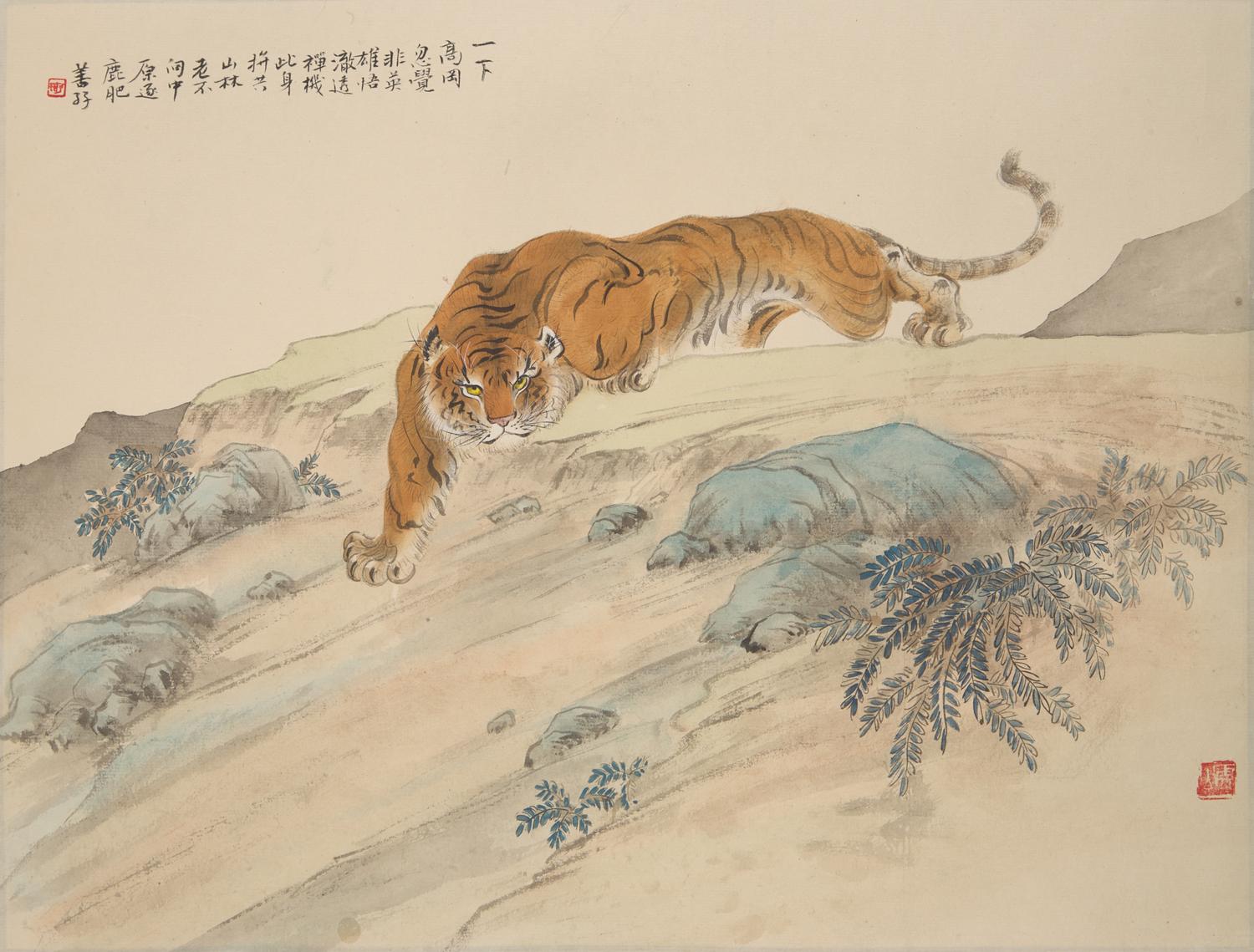 Zhang Shanzi (Chinese, 1882-1940) — 張善孖（近代，1882-1940）