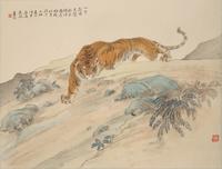 Zhang Shanzi (Chinese, 1882-1940) — 張善孖（近代，1882-1940）