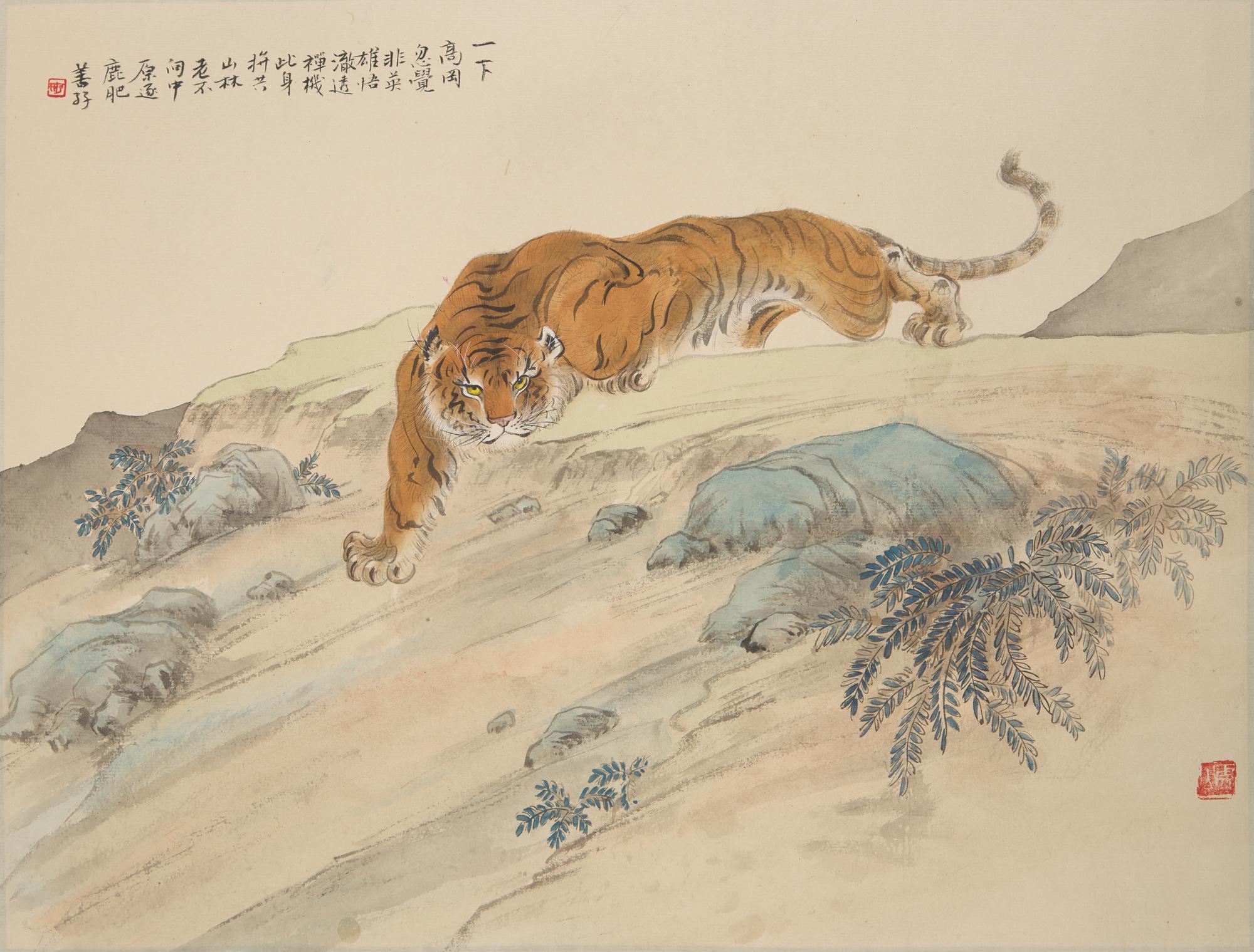 Zhang Shanzi (Chinese, 1882-1940) — 張善孖（近代，1882-1940）