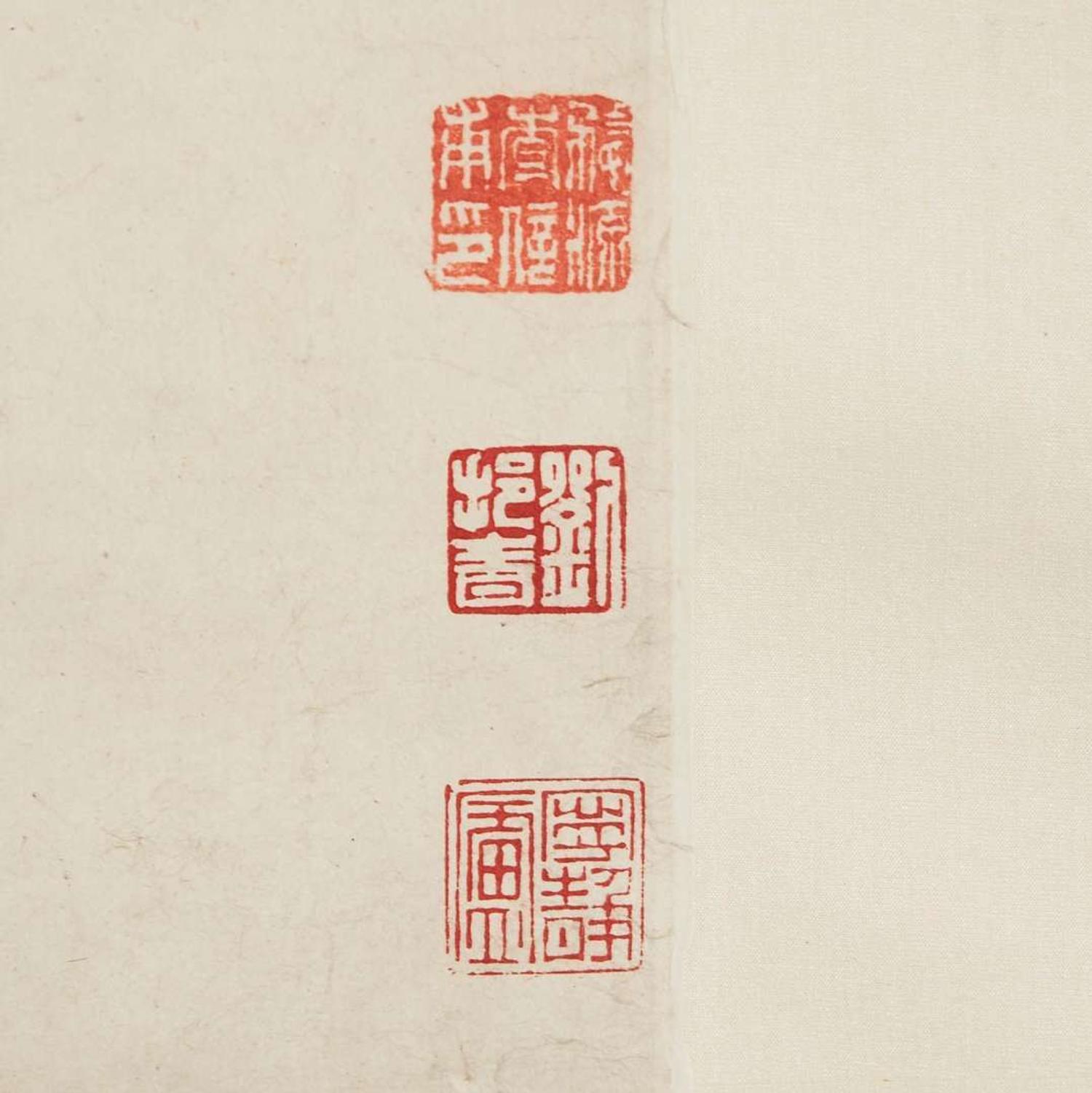 Wu Changshuo 吴昌硕 梅花书图 (Chinese b.1844-d.1927)