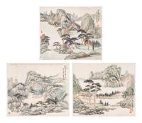 Shen Maishi