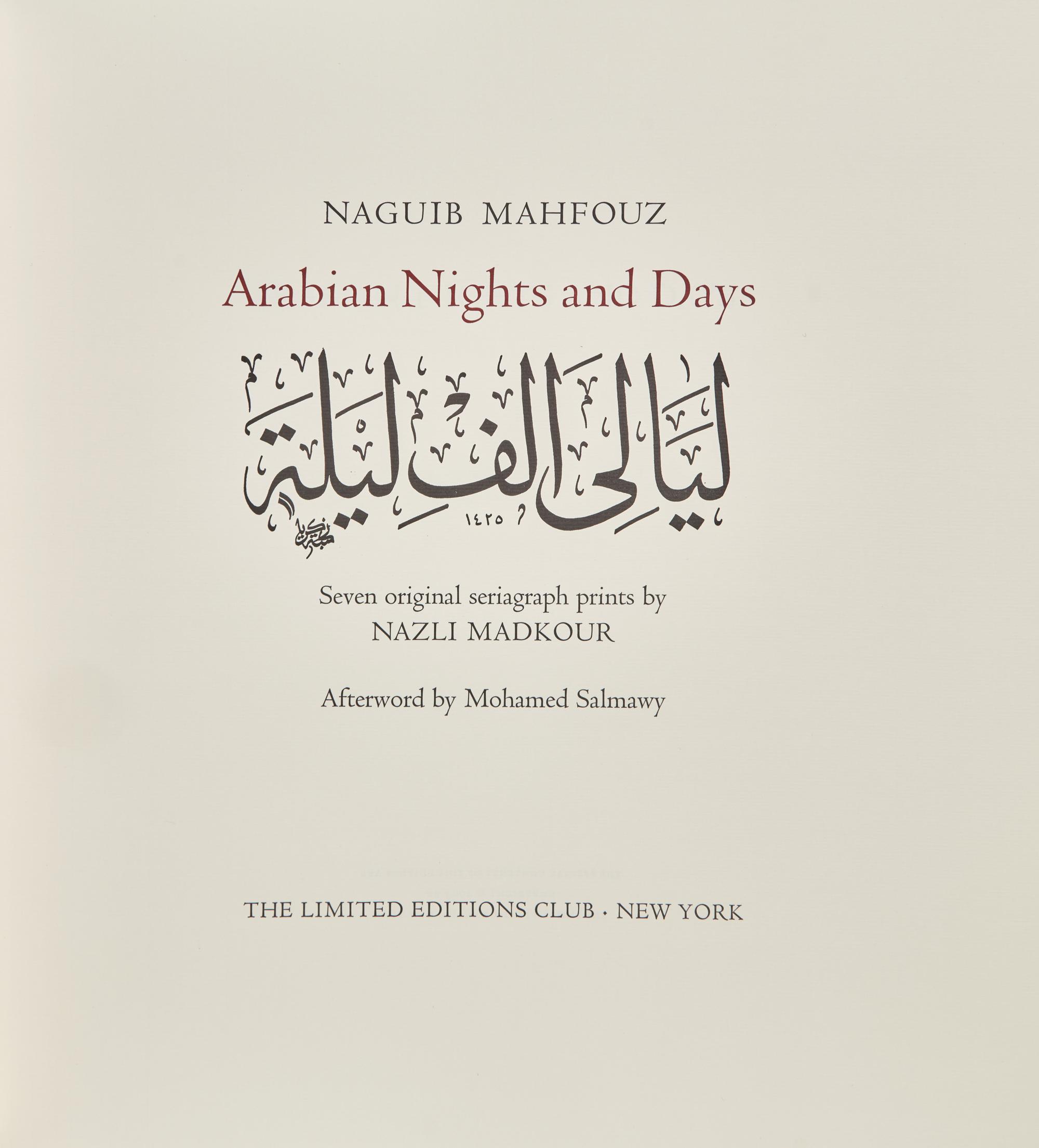 [LIMITED EDITIONS CLUB]. MAHFOUZ, Naguib (1911-2006). Arabian Nights and Days. New York: The Limited Editions Club, [2005].