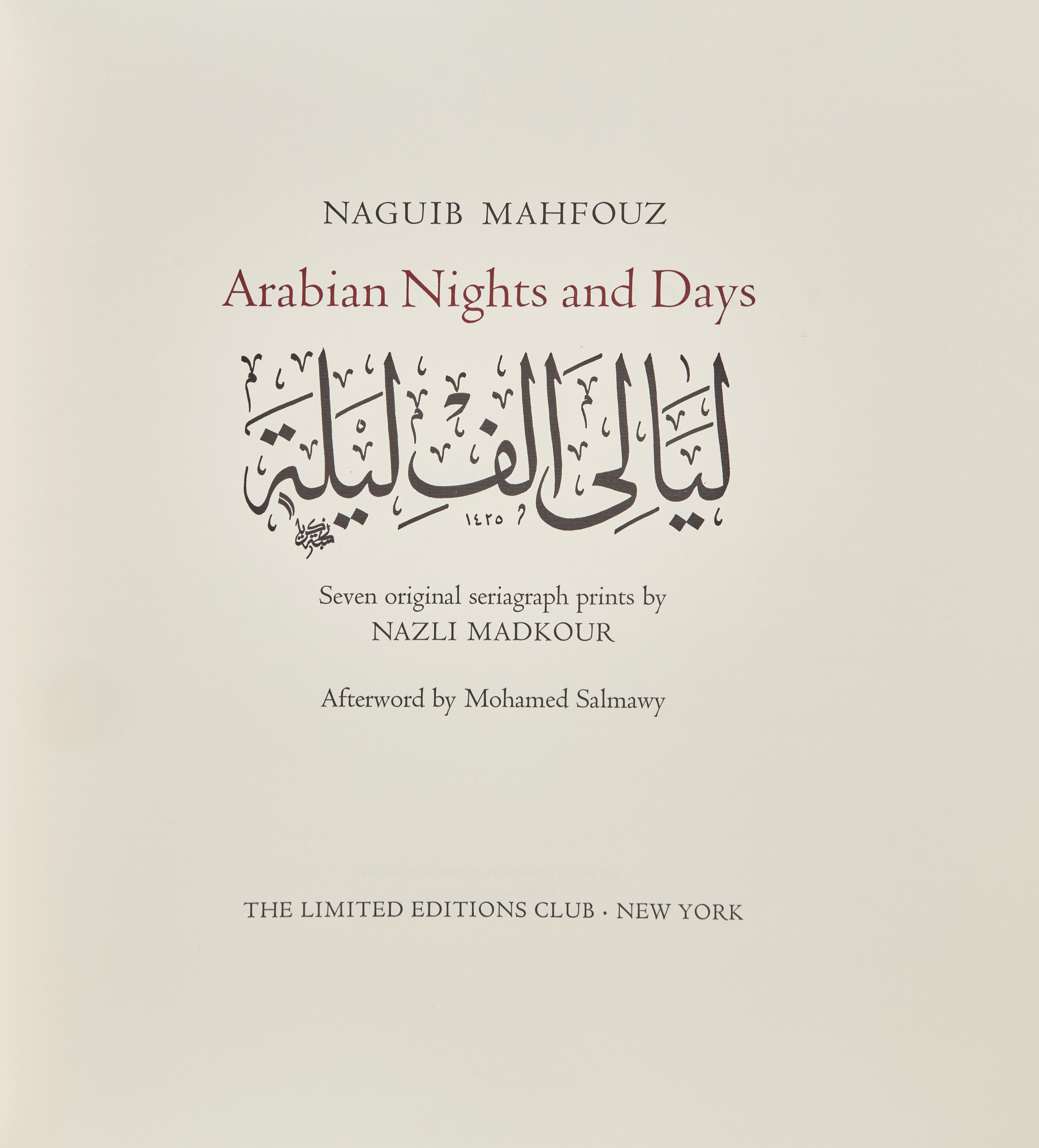 [LIMITED EDITIONS CLUB]. MAHFOUZ, Naguib (1911-2006). Arabian Nights and Days. New York: The Limited Editions Club, [2005].