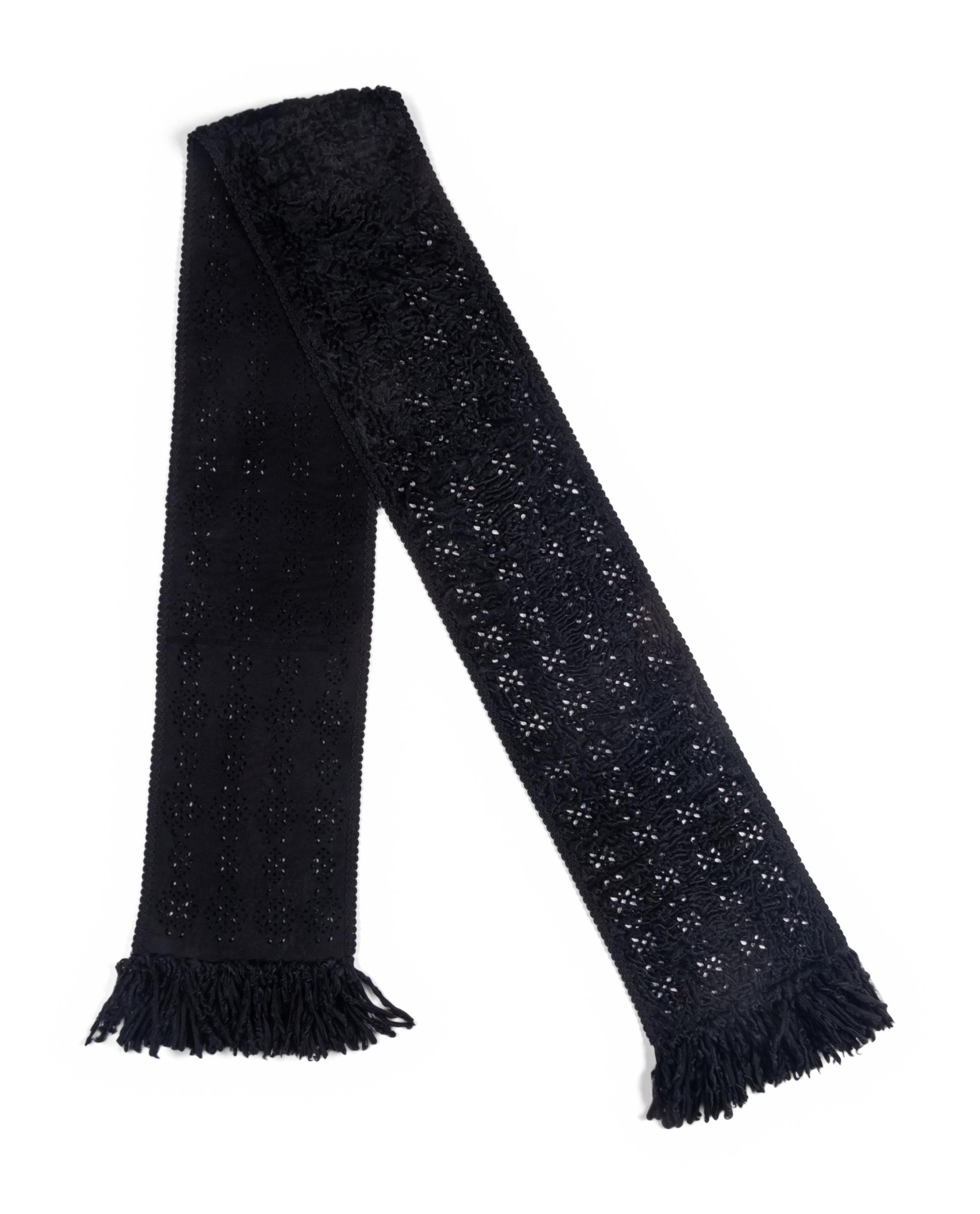 Fringed Broadtail Lamb Fur Scarf, Attributed To J. Mendel