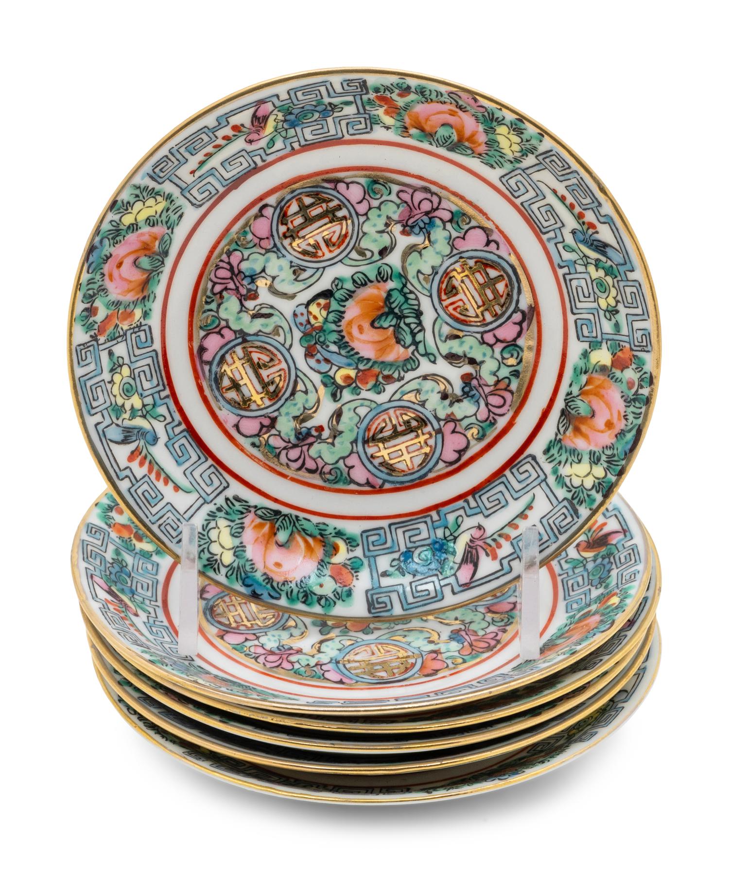 A Partial Set of Chinese Rose Medallion Porcelain Articles