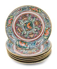 A Partial Set of Chinese Rose Medallion Porcelain Articles