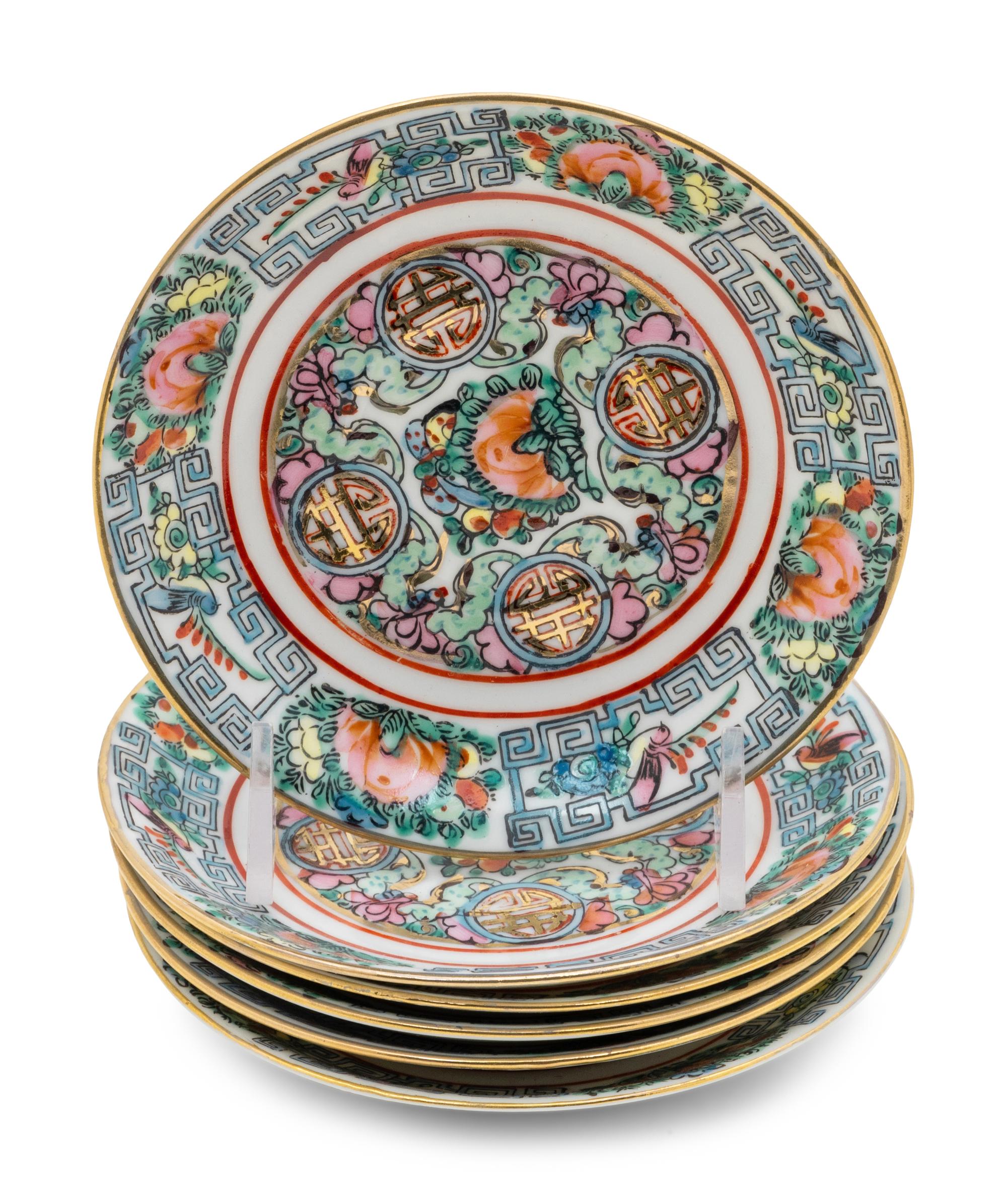 A Partial Set of Chinese Rose Medallion Porcelain Articles