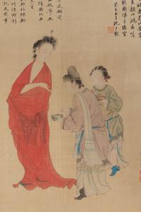 Attributed to Xu Bangda