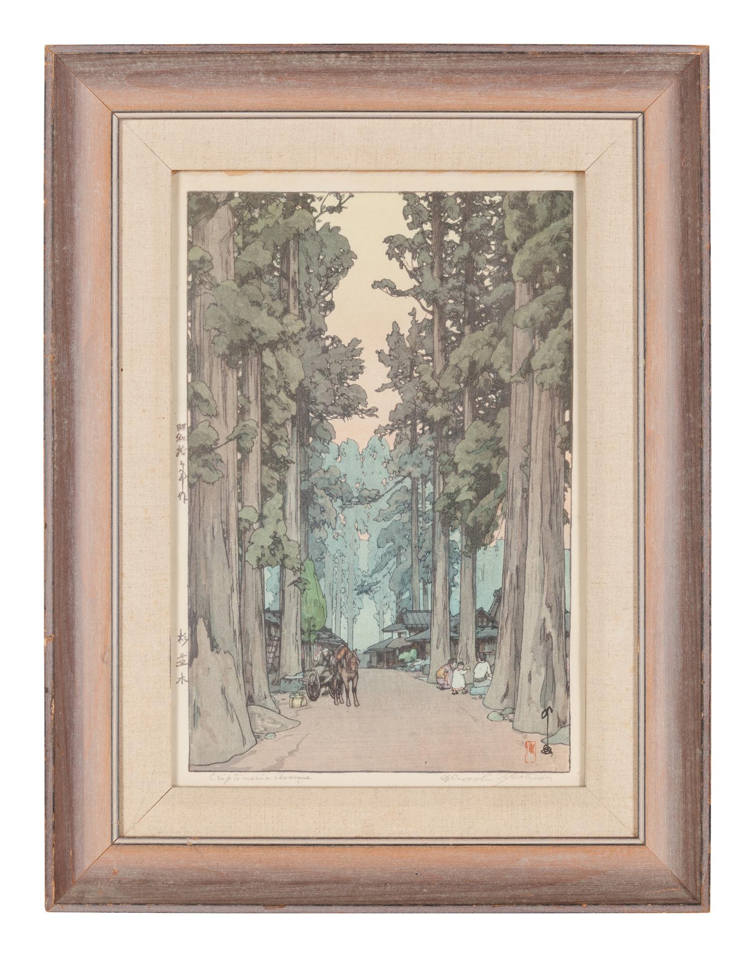 Hiroshi Yoshida