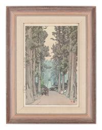 Hiroshi Yoshida