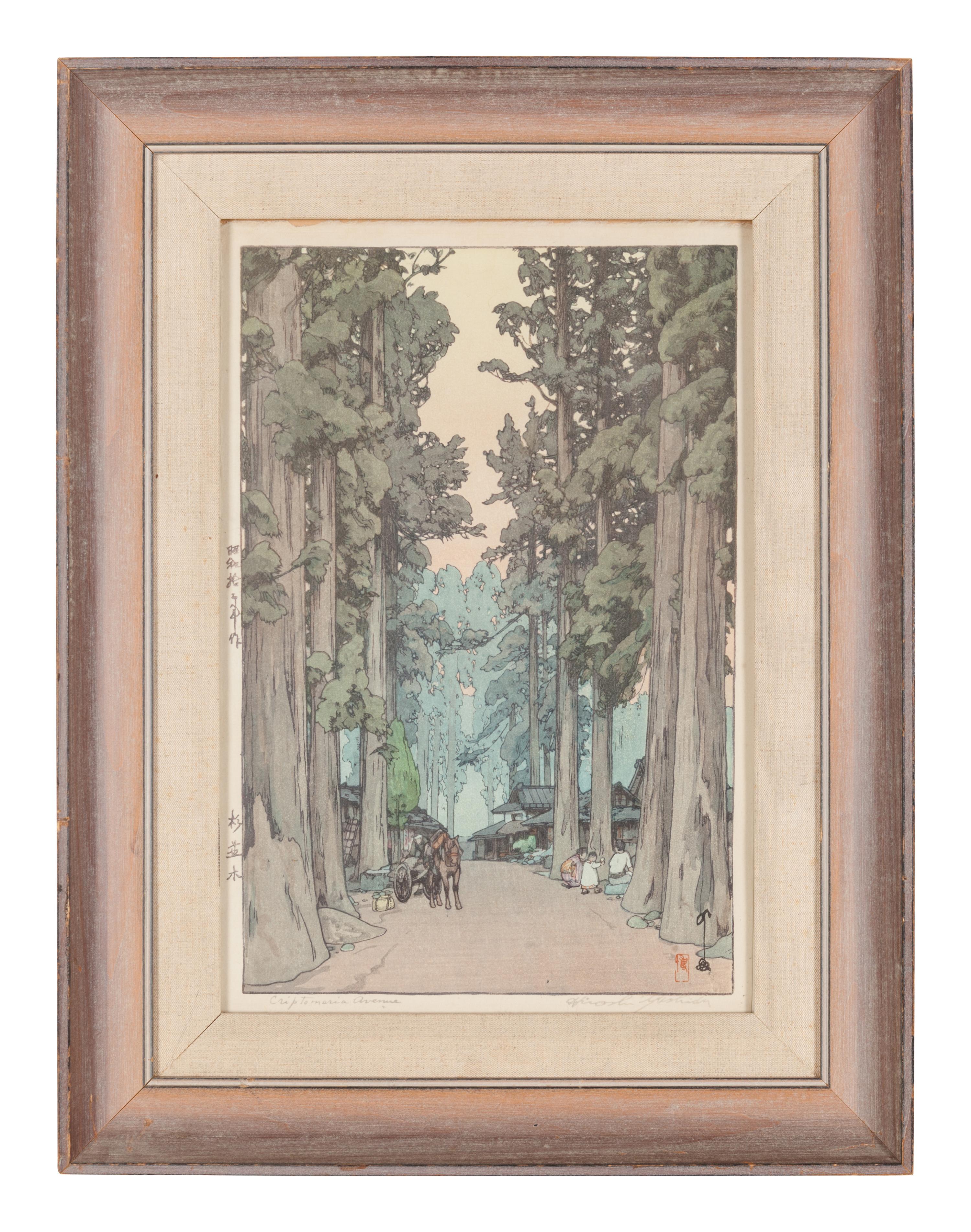Hiroshi Yoshida