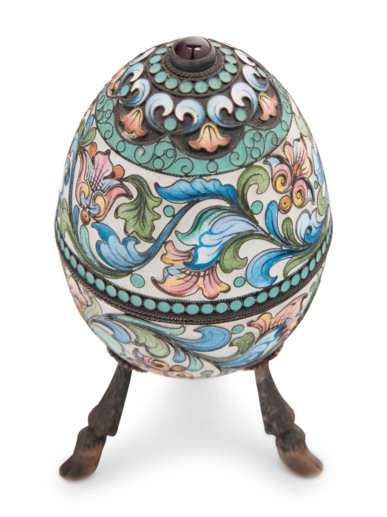 A Russian Enameled Silver Egg