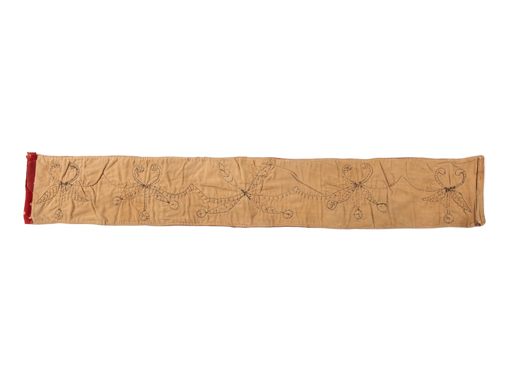 Blackfeet Beaded Horse Breastplate