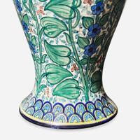A Wedgwood Millicent Taplin (1902-1980) Decorated "Persian" Vase and Cover UK, early 20th century