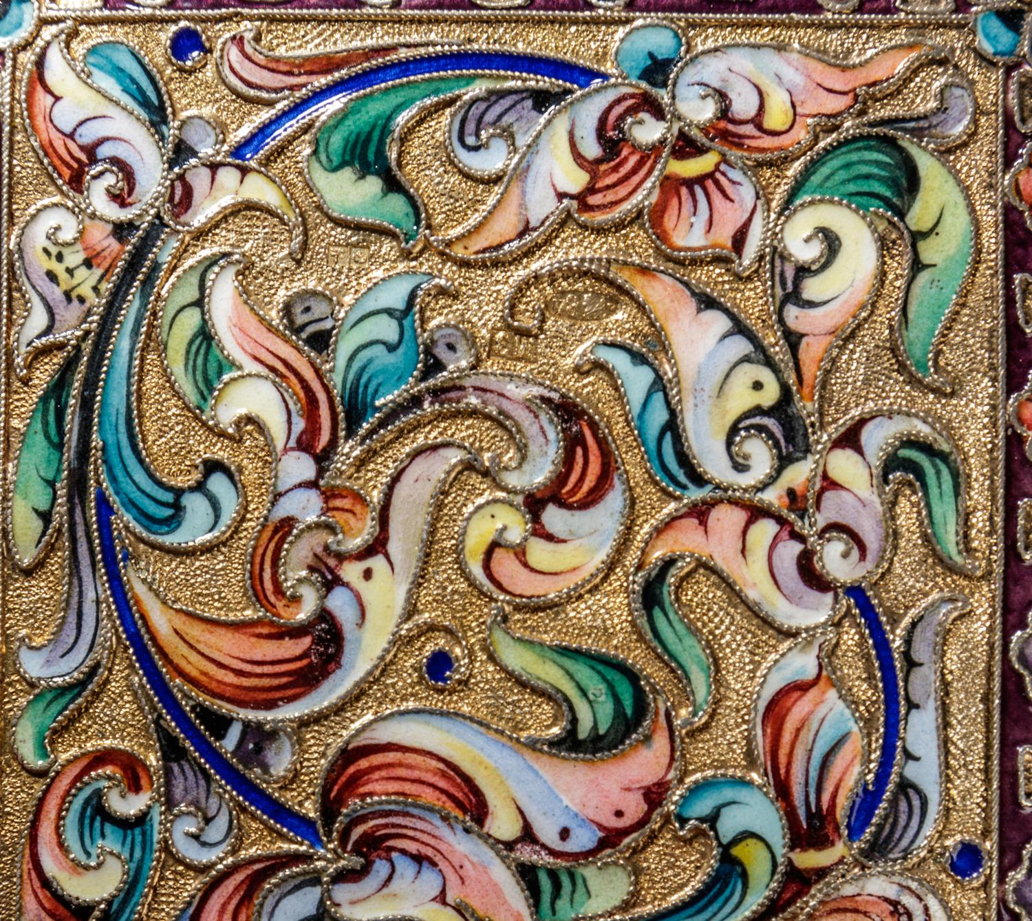 A Russian Shaded Enamel Silver-Gilt Cigarette Case