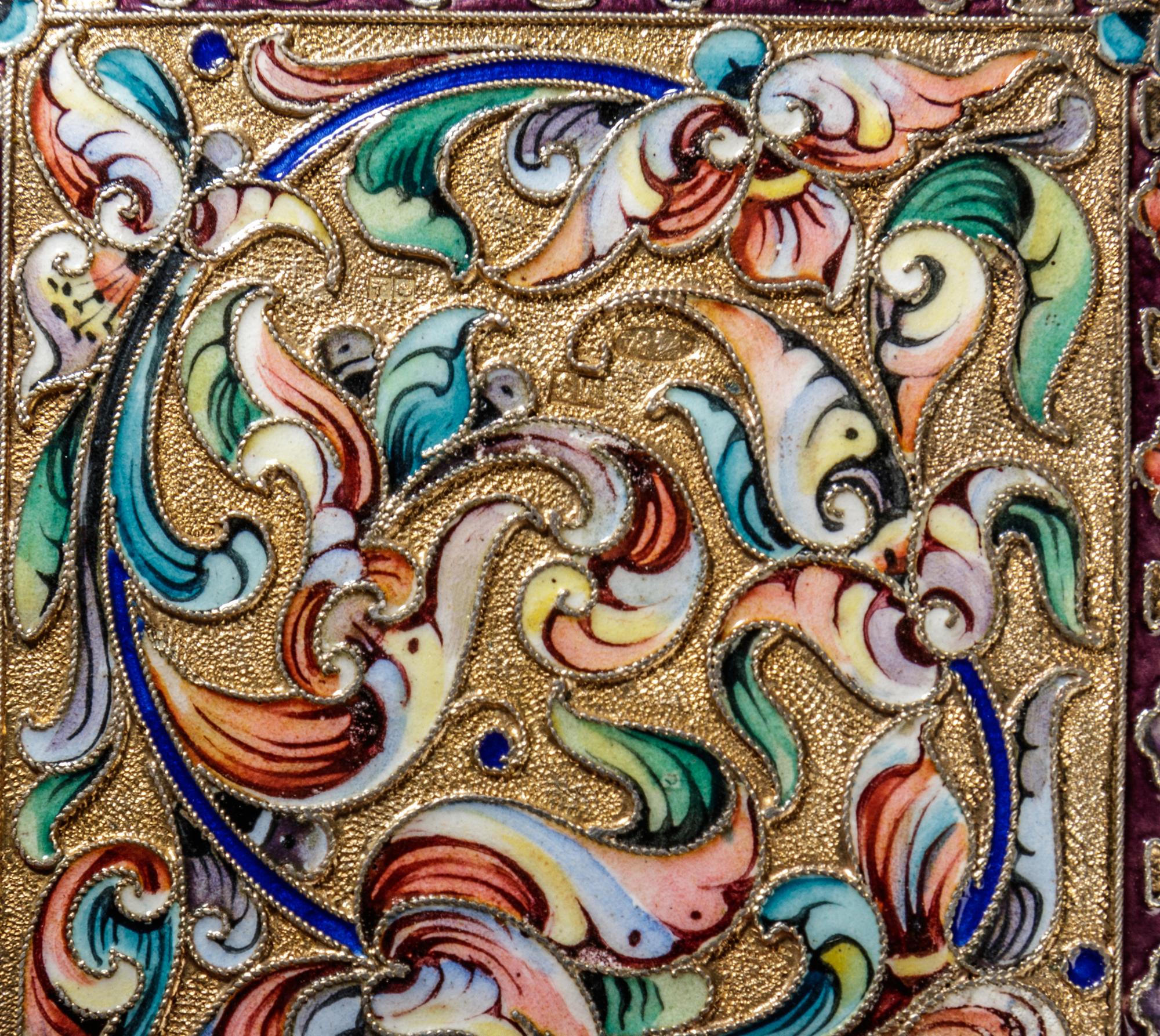 A Russian Shaded Enamel Silver-Gilt Cigarette Case