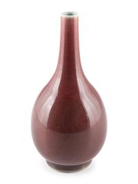 A Chinese Sang-de-Boeuf Glazed Porcelain Bottle Vase