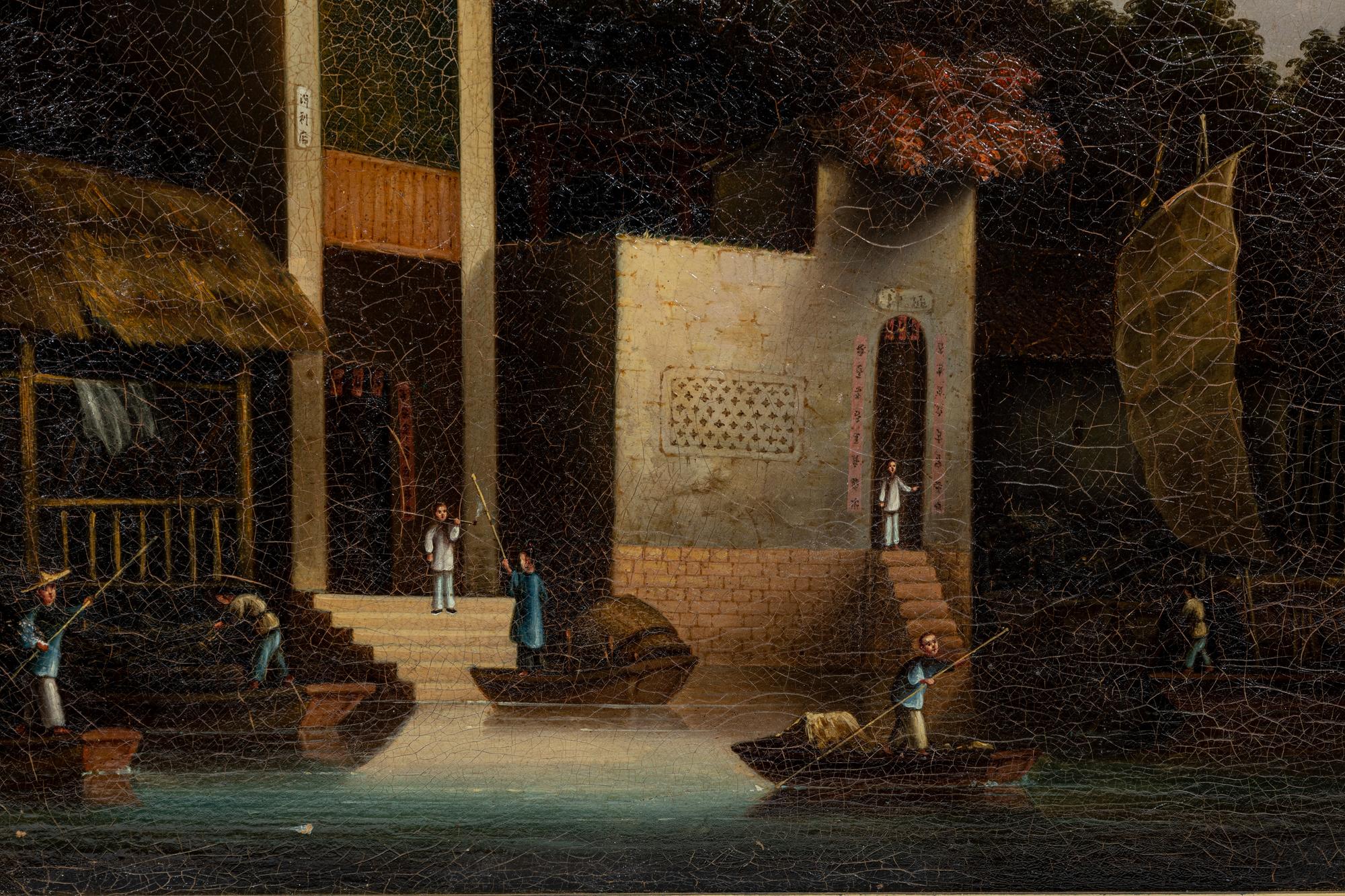 A Set of Four Chinese Export Landscapes