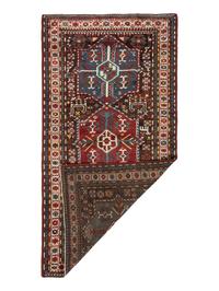 A Karabagh Rug