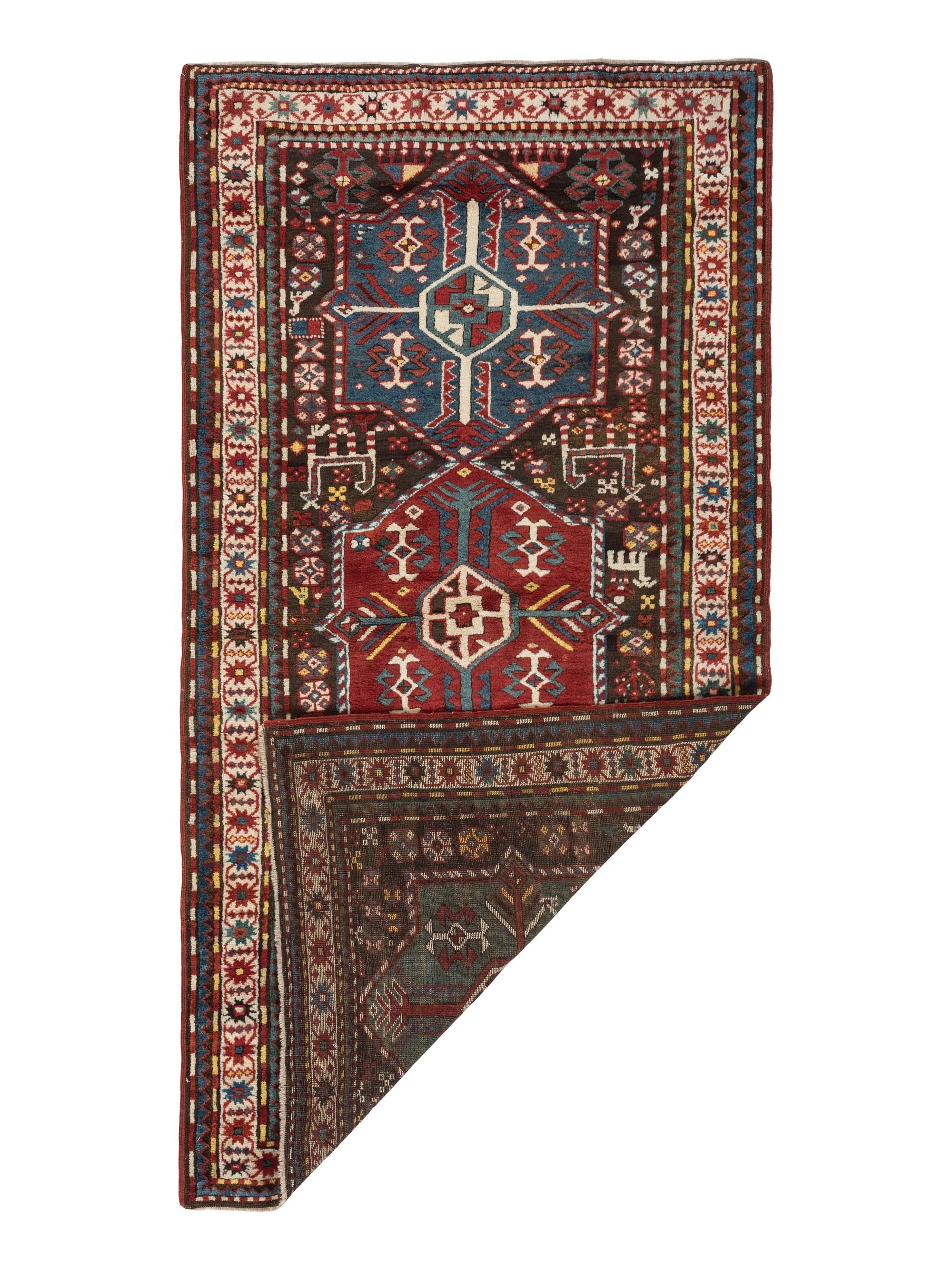A Karabagh Rug