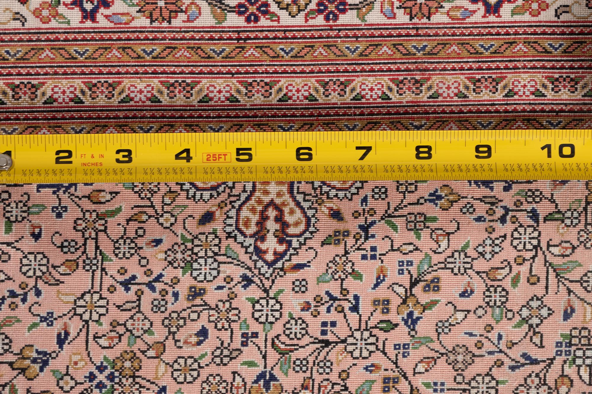 An Indian Silk Rug