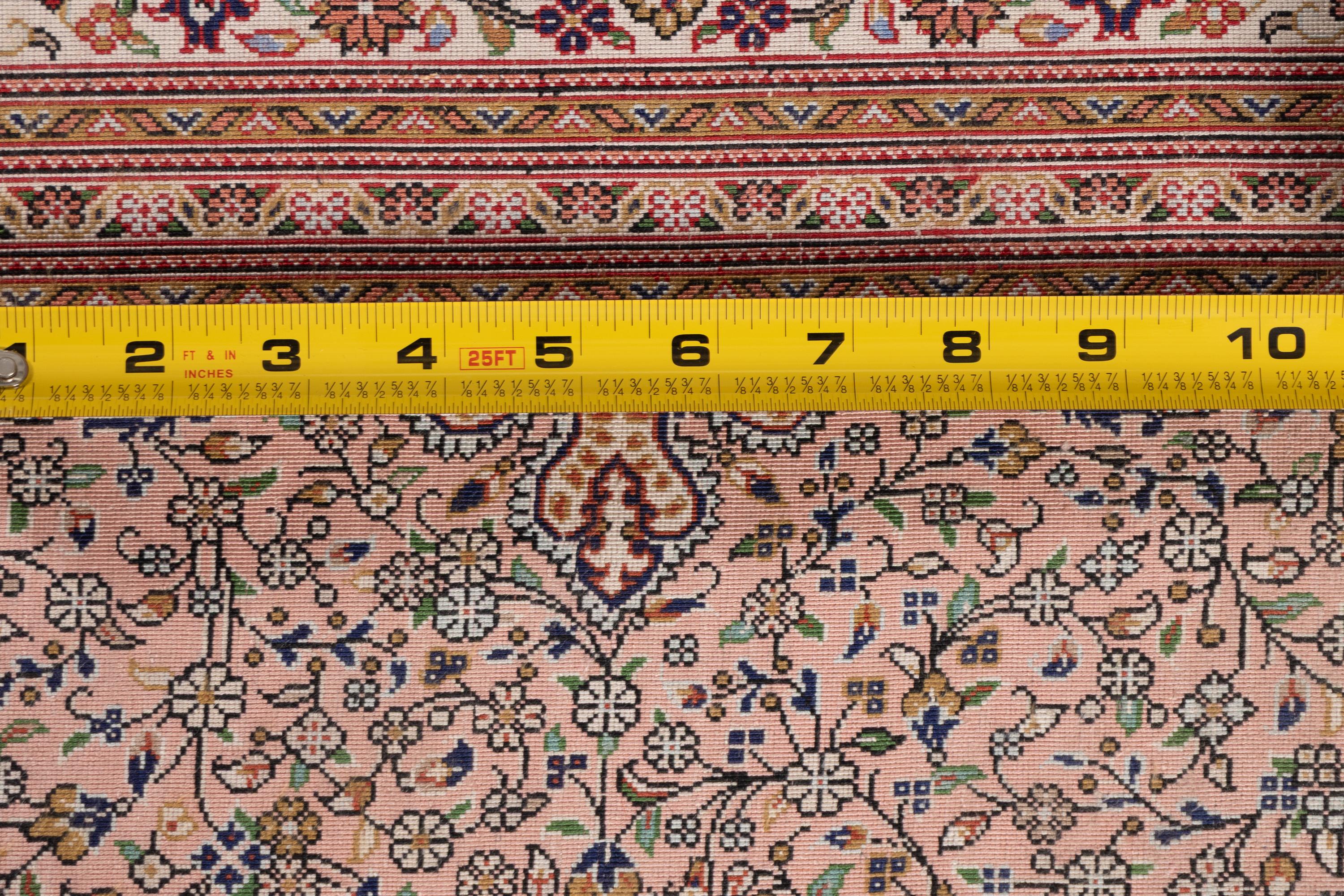 An Indian Silk Rug