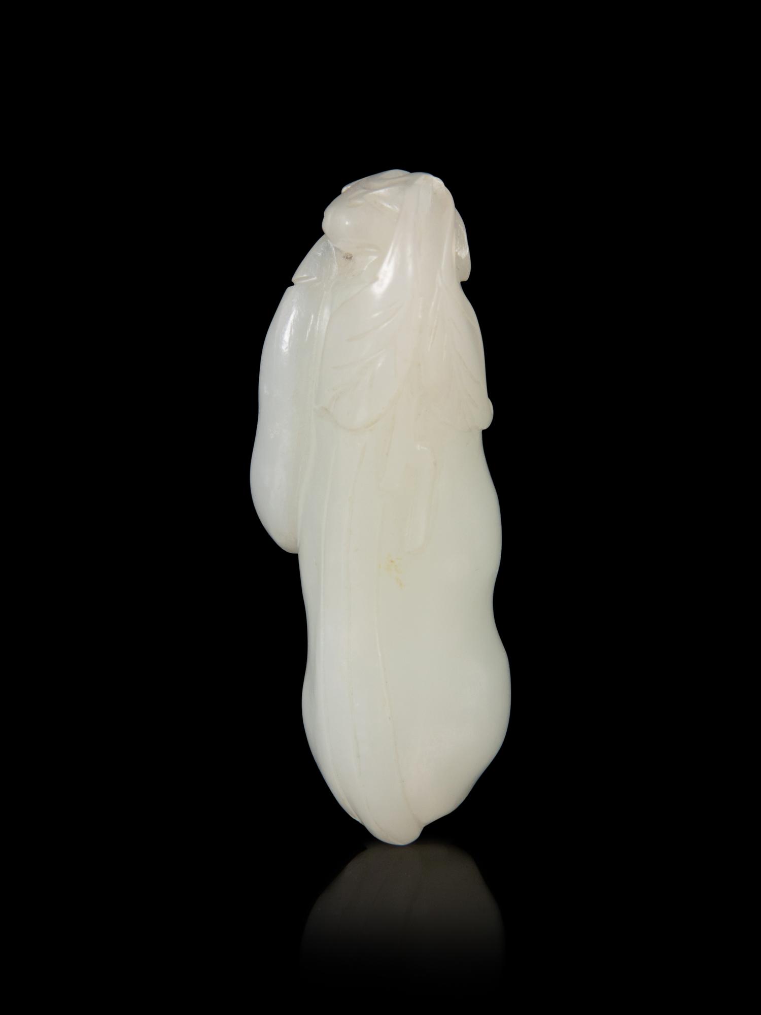 A Chinese White Jade Eggplant Pendant
