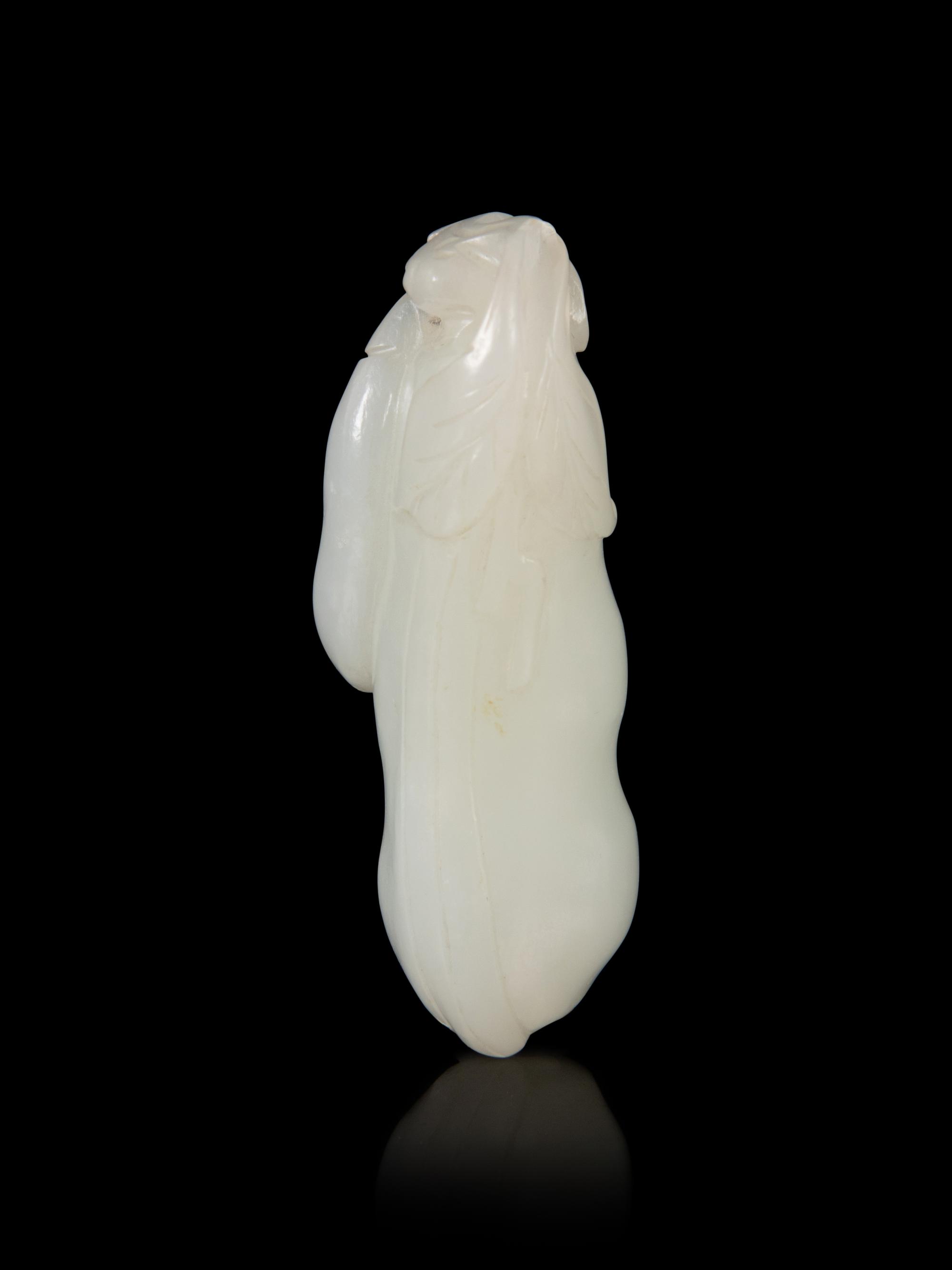 A Chinese White Jade Eggplant Pendant