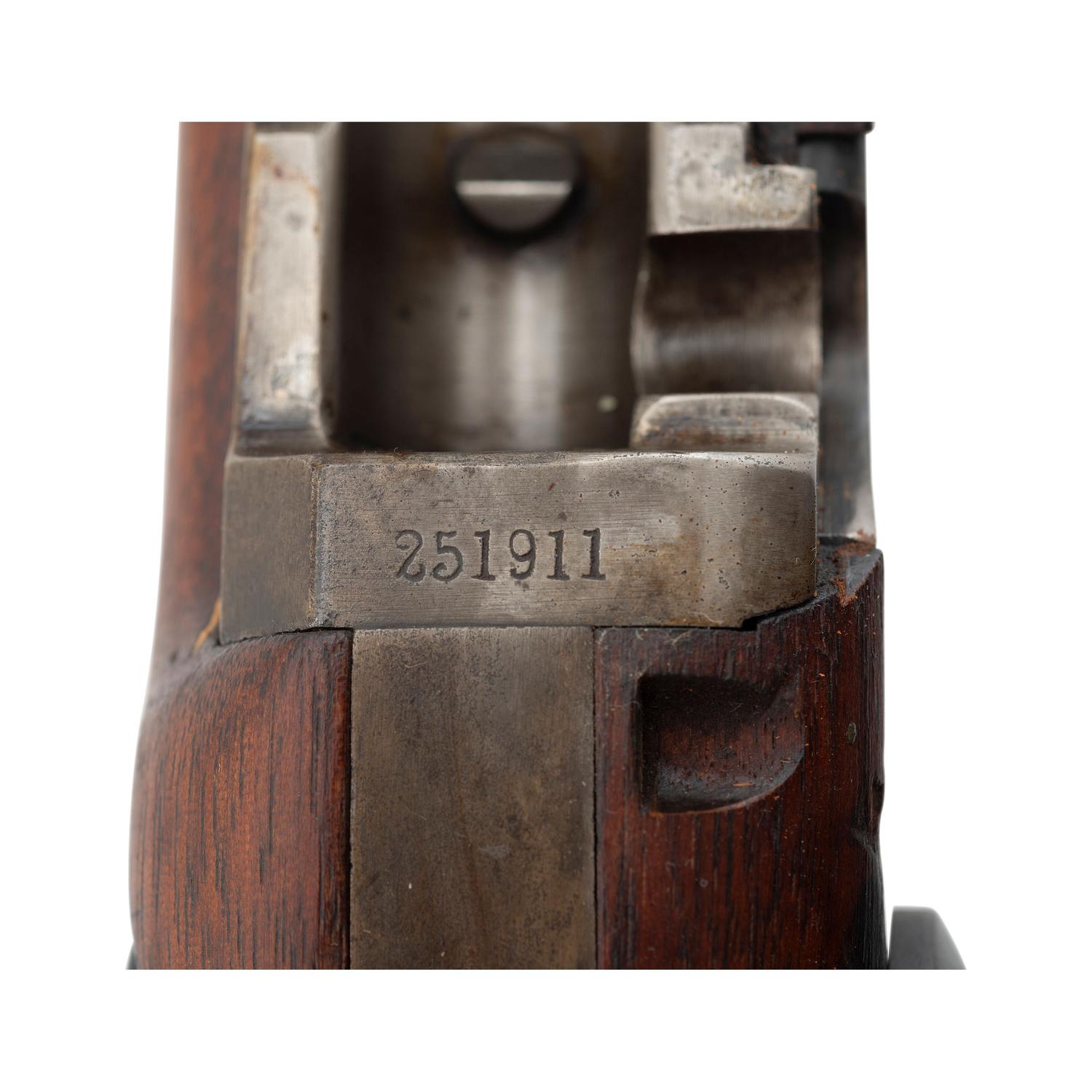 U.S. Springfield Model 1879