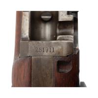 U.S. Springfield Model 1879