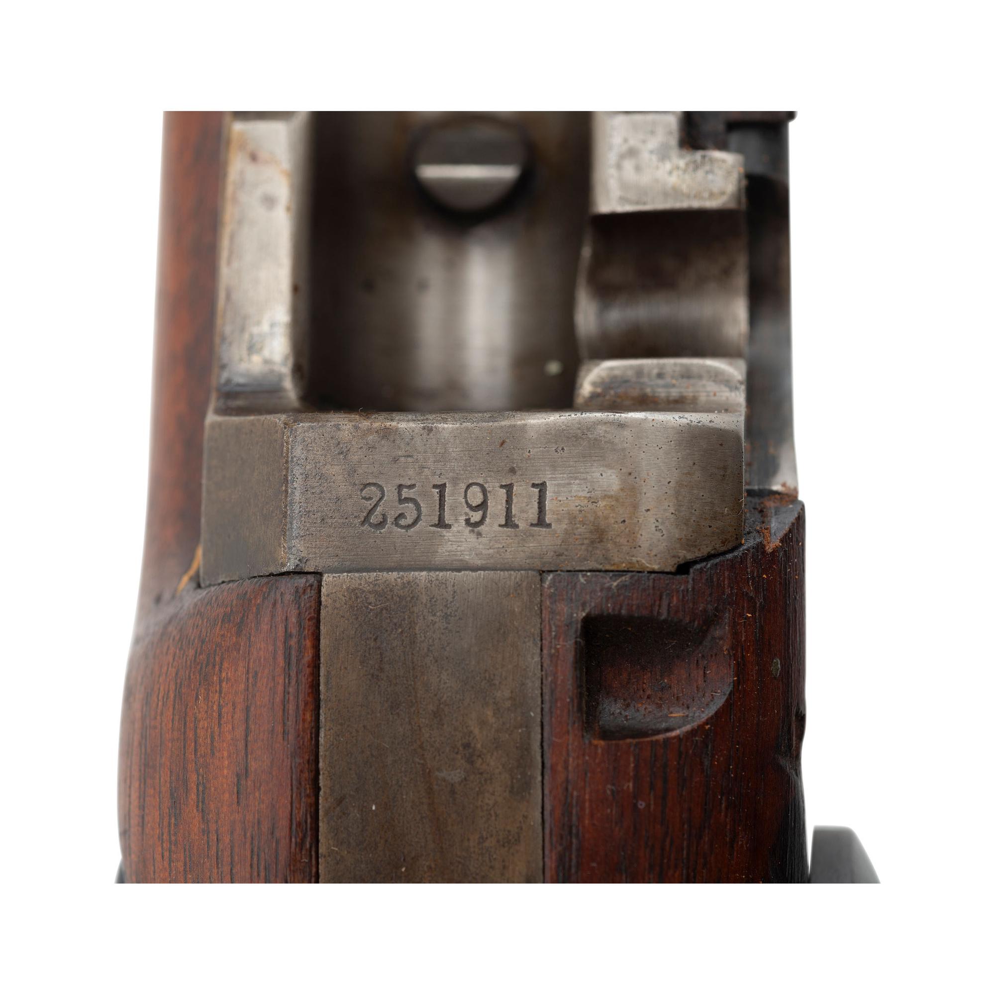 U.S. Springfield Model 1879