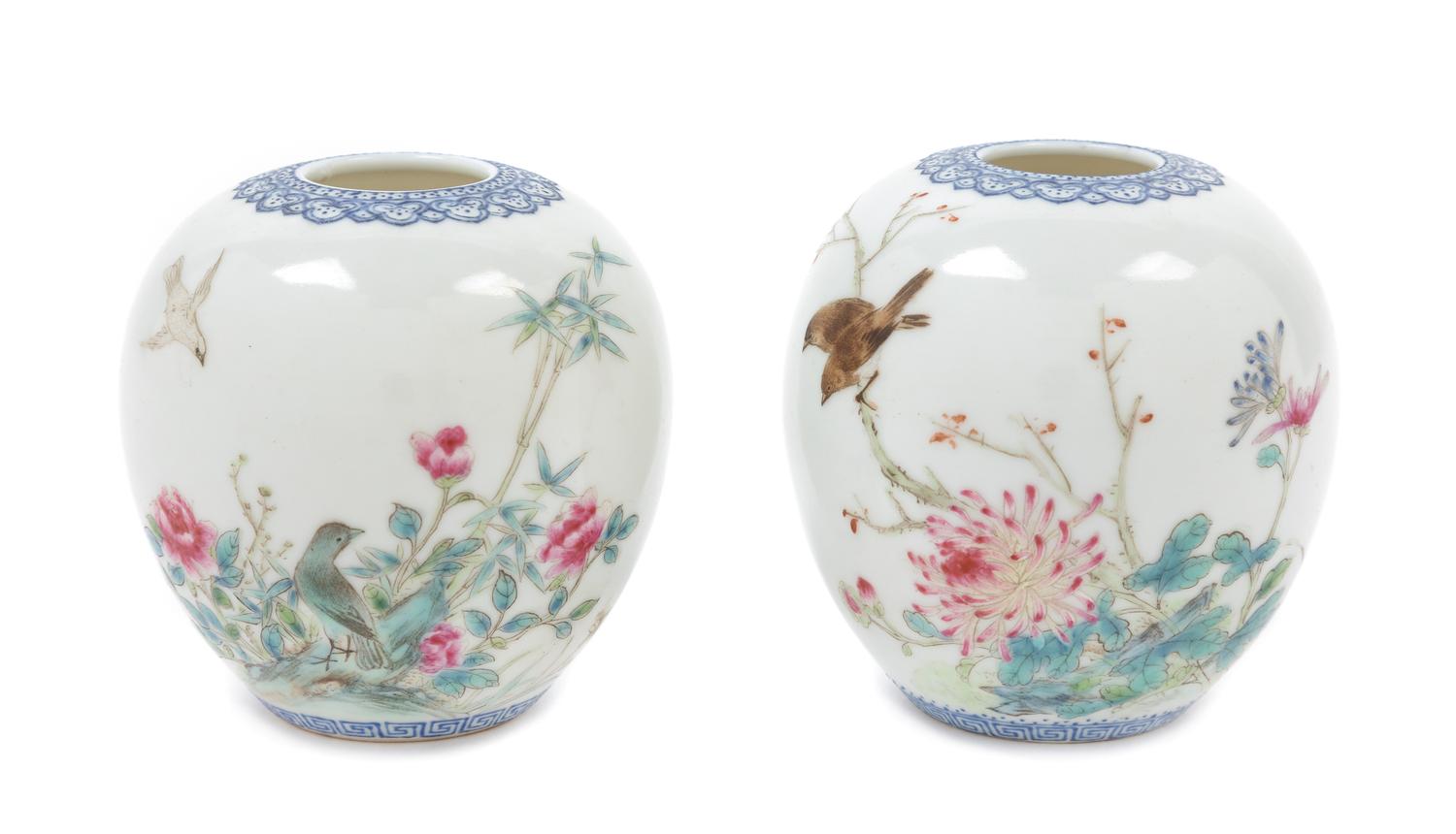 A Pair of Famille Rose Porcelain Jars