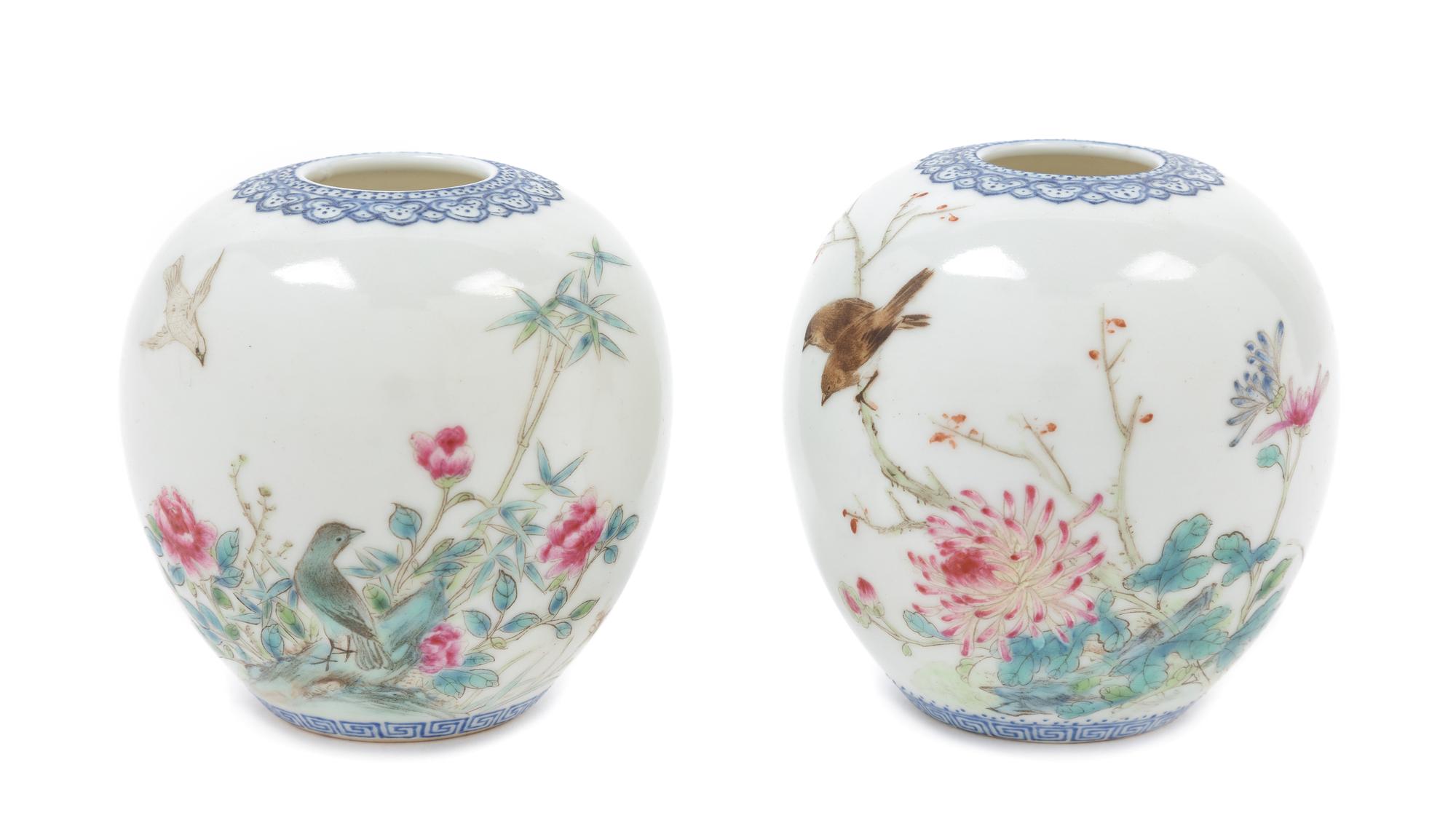 A Pair of Famille Rose Porcelain Jars