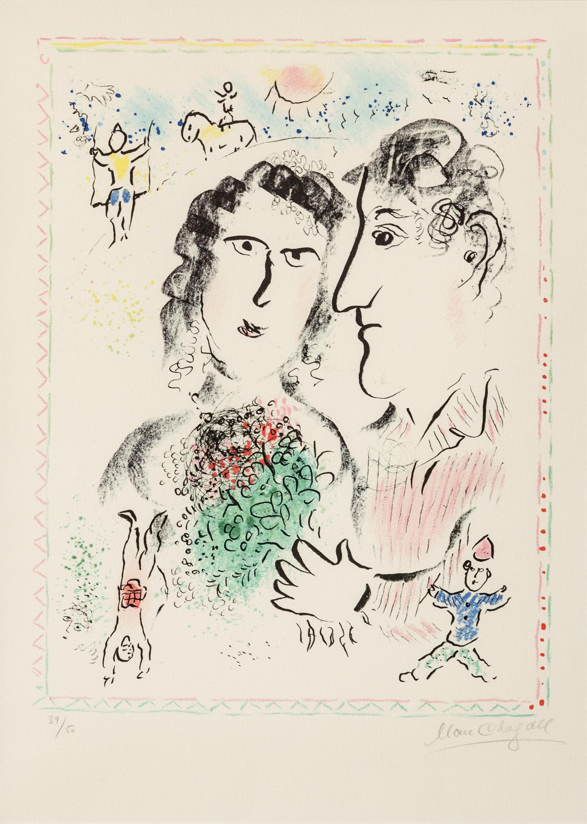 Fiançailles au cirque (Engagement at the Circus)