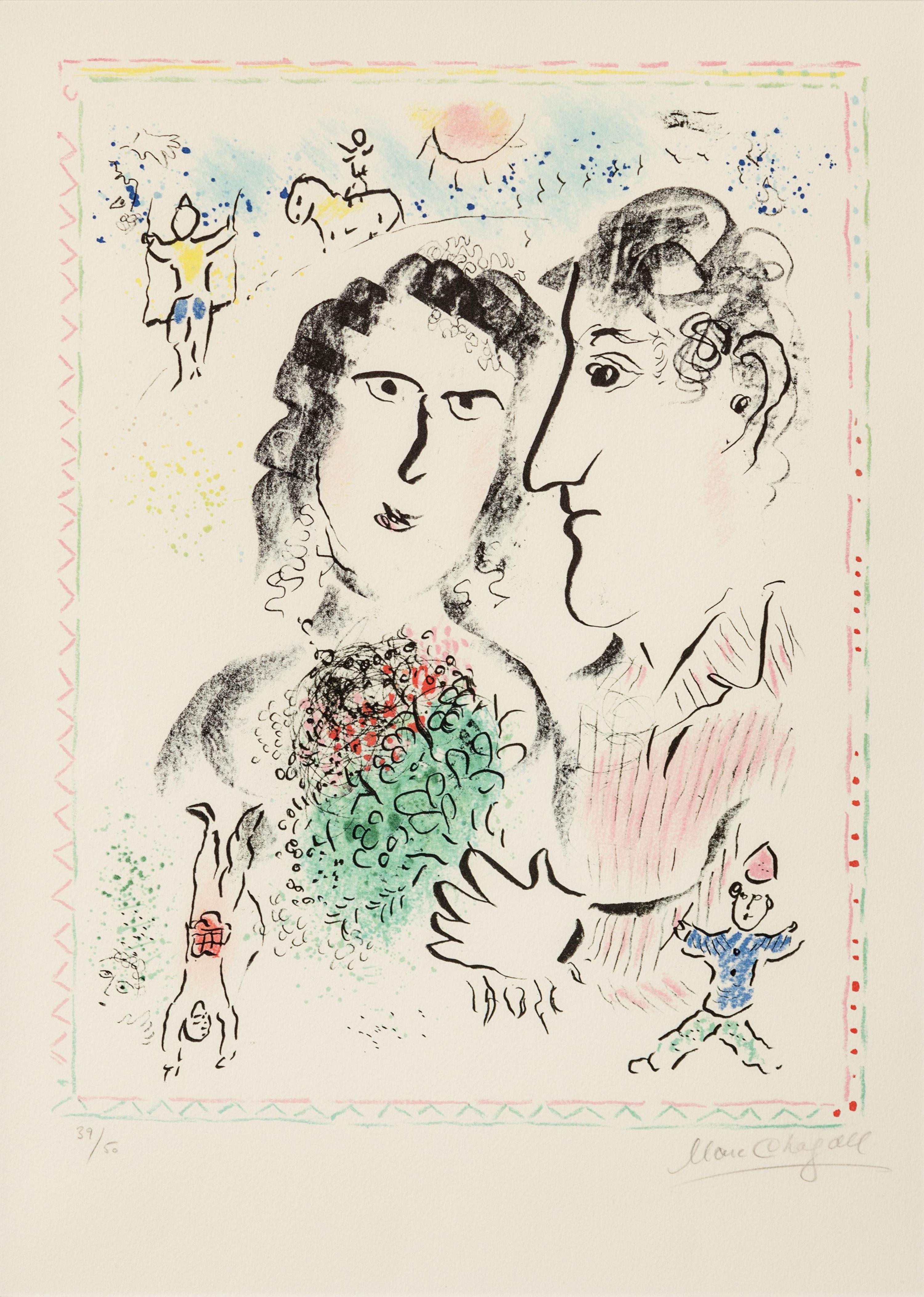 Fiançailles au cirque (Engagement at the Circus)