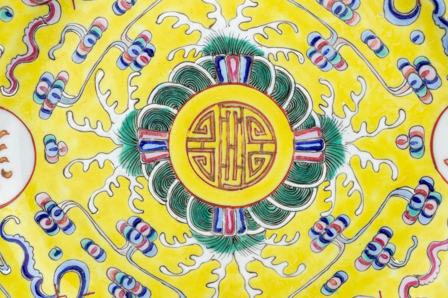 Three Chinese Porcelain Articles