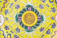 Three Chinese Porcelain Articles