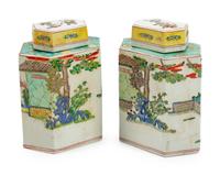 A Pair of Chinese Porcelain Tea Caddies