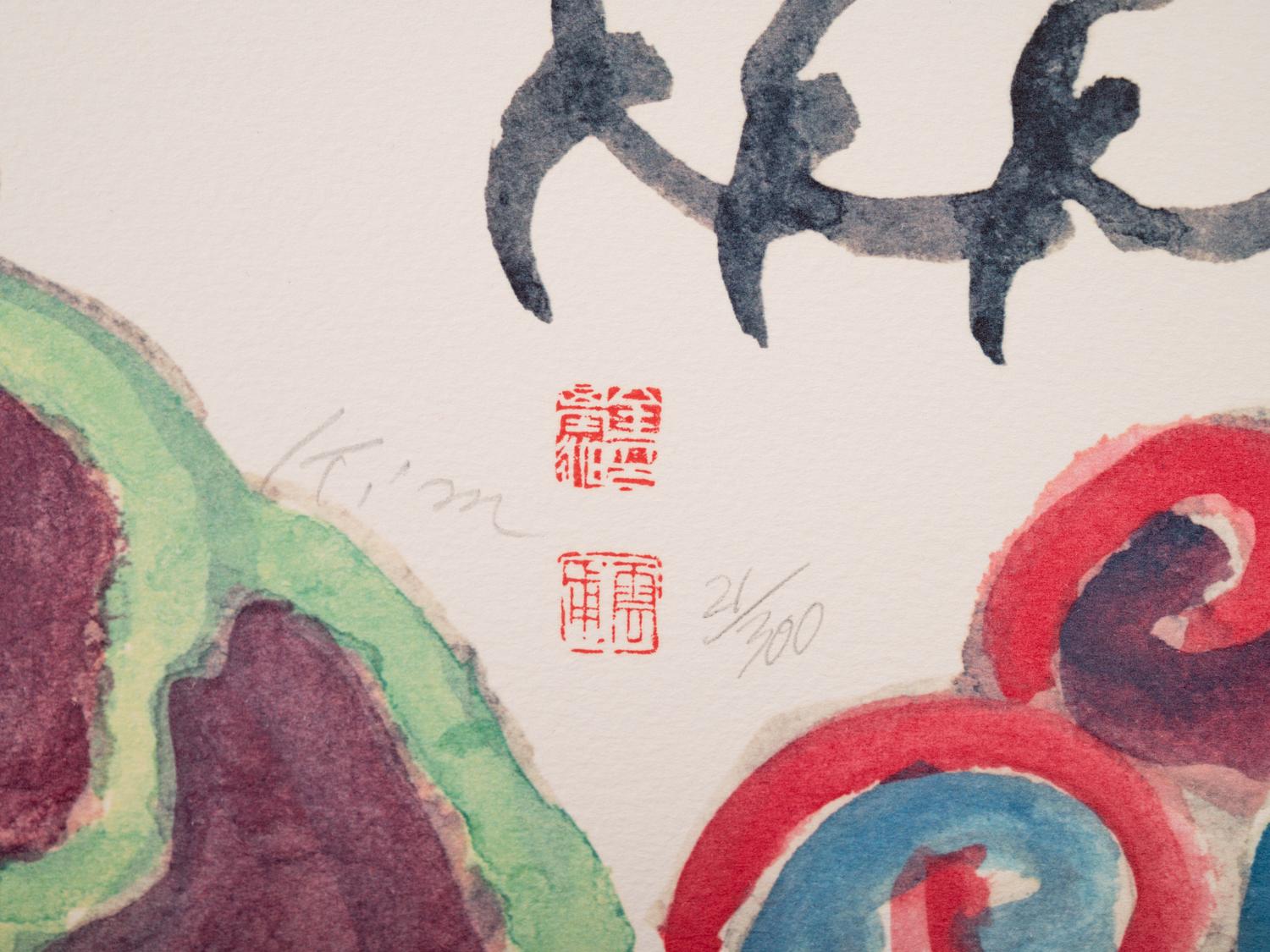 Mystic Star of the Orient; Illusion of Human Mask; Let’s Make the Whole Demilitarized Zone into a Grand Park for All Korean People and an Olympeace Park (a group of three prints from The Official Arts Portfolio of the XXIVth Olympiad, Seoul, Korea )