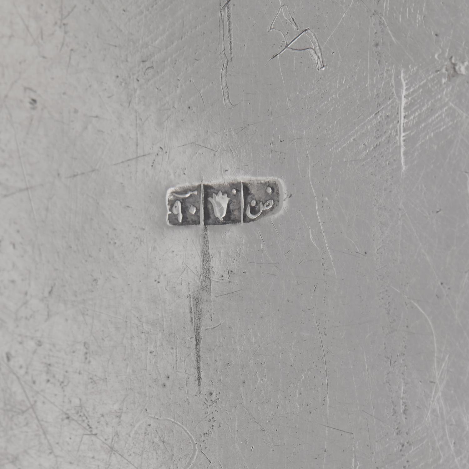 Two Silver Table Boxes