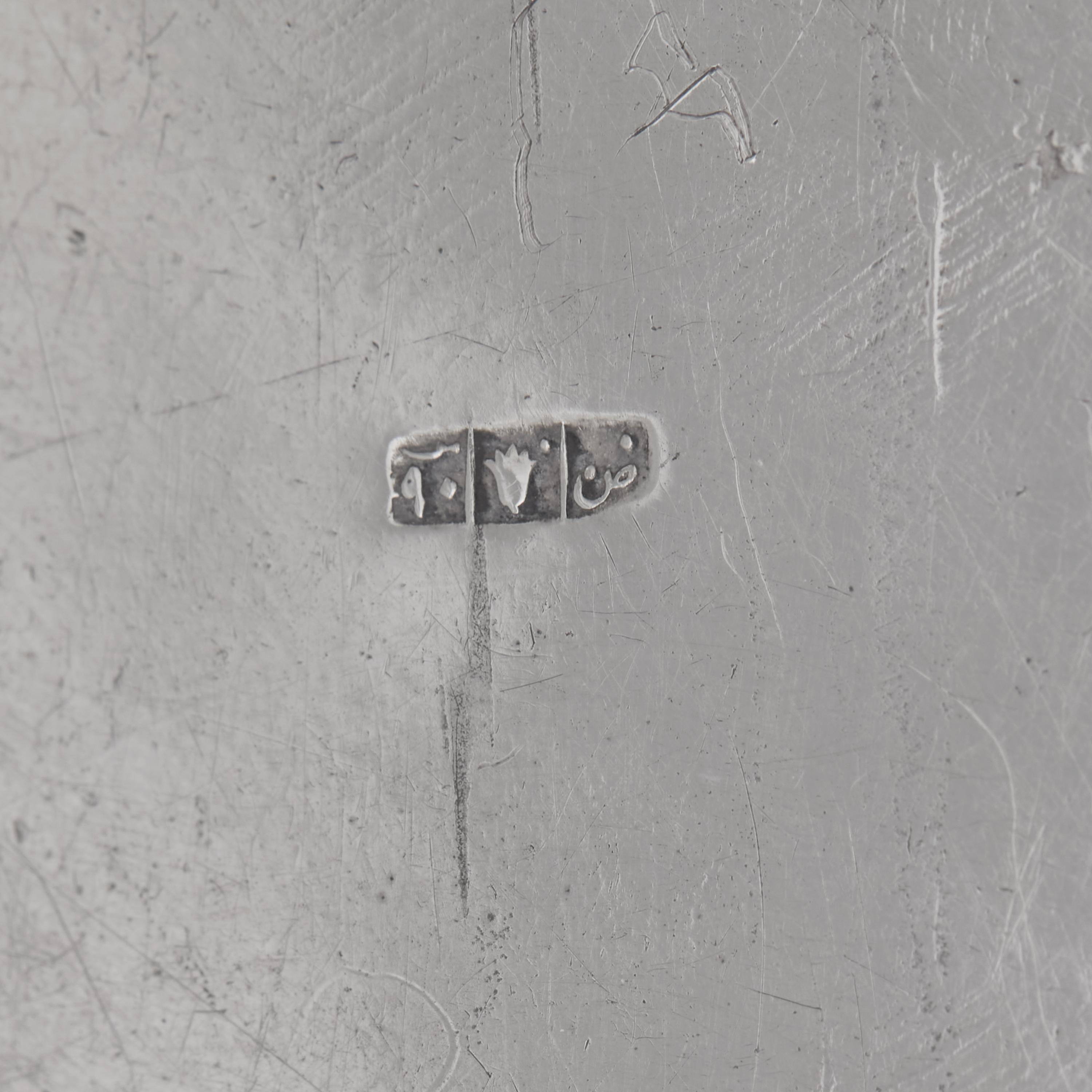 Two Silver Table Boxes